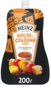 Соус Heinz Кисло-Сладкий 200г д/п