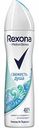 Антиперспирант спрей Rexona Motionsense Свежесть душа, 150 мл