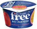 Йогурт Viola free клубника-маракуйя безлактозный с наполнителем 2.7%, 180г