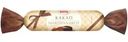 Батончик Zentis  Marzipan Brot какао 100г
