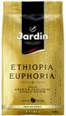 Кофе в зернах Jardin Ethiopia Euphoria, 1 кг