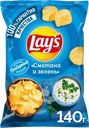 Чипсы картофельные LAY'S Сметана и зелень