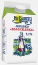 Молоко пастеризованное Вологжанка 3.2% 500г