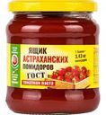 Паста томатная Ящик астраханских помидоров, 490 г