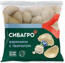 Вареники СИБАГРО с творогом, 500г