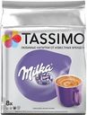 Горячий шоколад в T-дисках Tassimo Milka 8 порций, 240 г