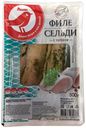Филе сельди АШАН в масле с укропом, 500 г