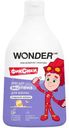 Экопена для ванны Wonder Lab Воздушная зефирка детская, 540мл