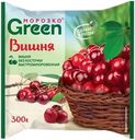 Вишня МОРОЗКО Green без косточки, 300г