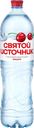 Вода питьевая СВЯТОЙ ИСТОЧНИК со вкусом вишни негазированная, 1.5л