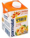 Сливки для соусов Parmalat 23%, 500 г