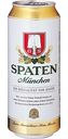 Пиво Spaten Munchen светлое пастеризованное 5,2 % алк., Германия, 0,5 л