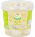 Сыр мягкий Глобус Вита Моцарелла мини 40%, 125 г
