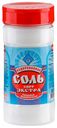 Соль пищевая Экстра йодированная 500 г