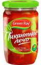 Лечо пикантное Green Ray натуральное, 720 мл