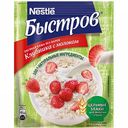 Каша овсяная Быстров Клубника с молоком без варки, 40 г