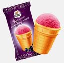 Мороженое Бодрая корова Черная смородина вафельный стаканчик 80г
