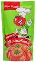 Паста томатная «Дары Кубани» 25%, 250 г