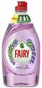 Средство Fairy Pure & Clean Лаванда и розмарин 450 мл