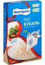 Рис круглозёрный Мистраль Кубань белый, 400 г