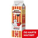 Молоко Отборное 3,4-6% 0,9л пюр/п (Тольяттимолоко)