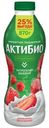 Биойогурт Актибио с клубникой и земляникой обогащенный бифидобактериями 1.5%, 870г