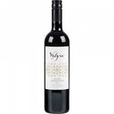 Вино Vylyan Villany Cabernet Franc красное сухое 13,5 % алк., Венгрия, 0,75 л