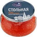 Икра Русское Море Стольная лососевая имитированная, 230г