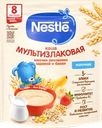Каша мультизлаковая NESTLE молочная, с бананом и земляникой, с 8 месяцев