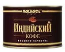 Кофе МОСКОФЕ Индийский растворимый 90г