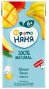 Нектар Фрутоняня 0,2л яблоко, банан и манго