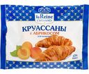 Круассаны для выпечки замороженные La Reine с абрикосом, 420 г