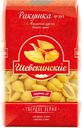Макароны «Шебекинские» Ракушки, 450 г
