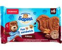 Пирожное бисквитное Медвежонок Барни Fun sandwich какао, 180 г