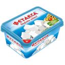 Сыр плавленый ФЕТАКСА Хохланд 45%, 400г