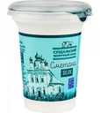 Сметана Суздальский молочный завод 20%, 330 г