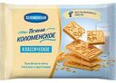 Печенье Коломенский Классическое, 240 г