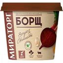 Борщ Мираторг, 260 г