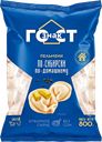 ГОЗНАКСТ Пельм По-сибирски домашн КатВ 800г фл/п(Тарасова):4