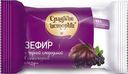 Зефир Сладкие истории с черной смородиной