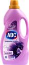 Кондиционер для белья ABC Лавандовый мир