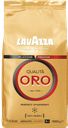 Кофе Lavazza Qualita Oro Perfect Symphony зерновой, 1 кг