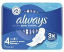 Прокладки Always ultra День и ночь, 7шт.