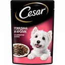 Влажный корм для собак Cesar Говядина и кролик со шпинатом в соусе, 85 г