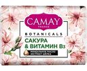Мыло туалетное Camay Сакура & Витамин B3, 85 г