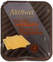 БЗМЖ Сыр Natura Selection Matured Havarti 45% 150г нарезка Р