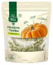 Ядра семян тыквы Вкус & Польза 150г