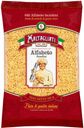 Макаронные изделия Maltagliati Alfabeto №45, 500 г