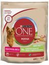 Сухой корм Purina ONE с индейкой и рисом повседневный для собак мелких пород 600 г