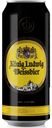 Пиво Konig Ludwig weissbier светлое пшеничное нефильтрованное 5,5%, 450 мл
